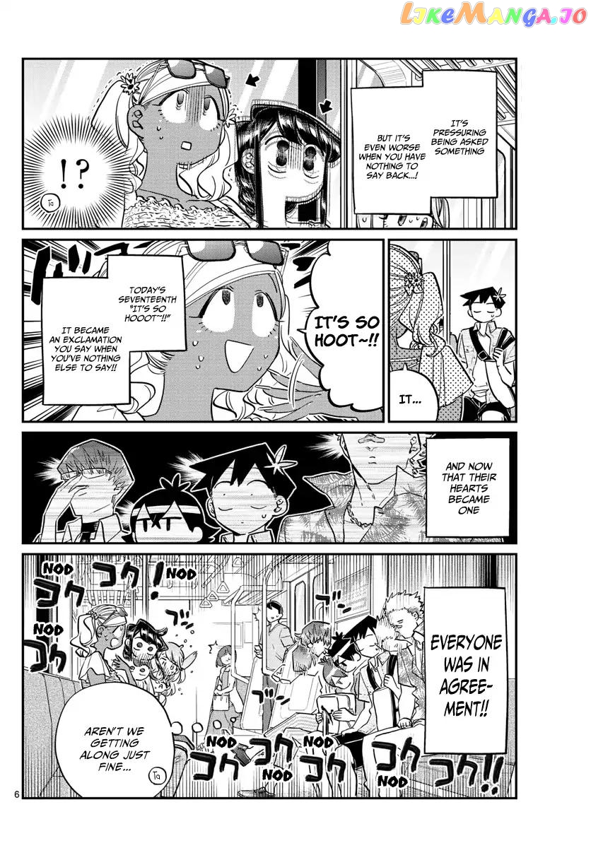 Komi Can
